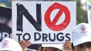 Thane Anti Drug Campaign | Narco Coordination Committee Meeting Thane | Dr Sandip Mane Thane News | Drug Crackdown Maharashtra Police FDA