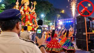 Thane Navratri Noise Pollution Police Action | DJ Ban Rules Garba Dandiya | High Court Guidelines Thane Police | Decibel Level Violation Rules Thane