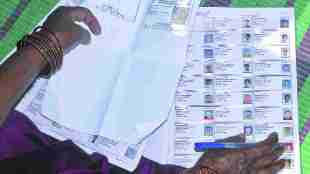 Thane voter registration special camp 2026 | Election Commission Maharashtra voter list update | Form 6 7 8 electoral roll Thane | Collector Dr Srikrishna Panchal Thane news