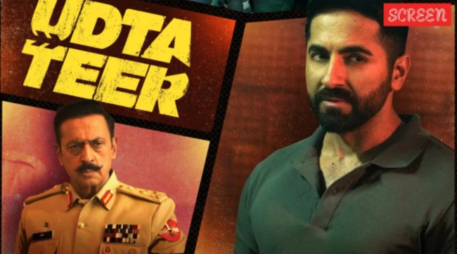 Udta Teer Movie Review