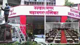Ulhasnagar Municipal Corporation high drama | BJP Corporator Pradhan Patil expelled | Mayor Ashwini Nikam action | Shiv Sena BJP political conflict Ulhasnagar