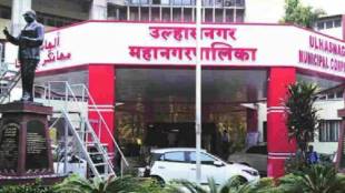 Ulhasnagar Shiv Sena vs BJP dispute | Kamlesh Nikam FIR Ulhasnagar Municipal Corporation | Deepa Punjabi BJP Ulhasnagar case | Ulhasnagar police investigation political conflict