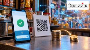 UPI transaction charges news | NPCI MDR fee decision | Digital payment charges India | Mandar Choudhary editorial analysis