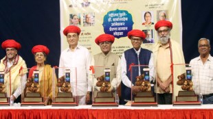 Urmila Pawar Pune Award