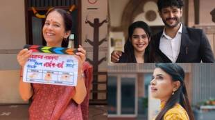 star pravah vachan dile tu mala off air aishwarya narkar serial time change