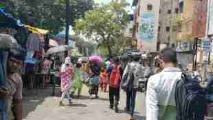 Vasai Virar October Heat | Palghar Rain Deficit Paddy Crop Risk | Vasai Virar Weather News | Maharashtra Weather Updates