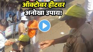 viral video Bus Conductor Uses Solar Fan Cap to Beat October Heat
