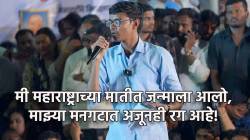 “मी झोपताना मला राबणारी माय दिसते”, ट्रोलर्सना विवेकानंद पाटीलचं चोख प्रत्युत्तर