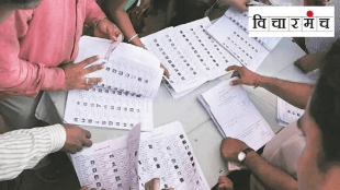 special intensive revision voter list | election commission of india verification process | sir marathi news update | voter id card revision news