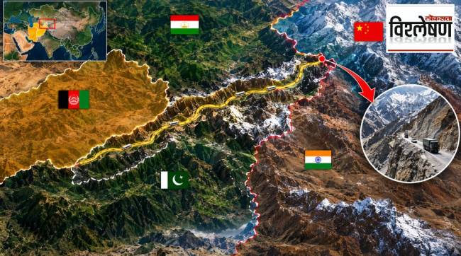 Wakhan Corridor Afghanistan China Road | वाखान कॉरिडॉर अफगाणिस्तान चीन रस्ता