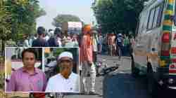 दोन मुख्याध्यापकांसह तीन ठार; भरधाव दुचाकींची समोरा-समोर धडक, संचमान्यतेसाठी निघाले, मात्र रस्त्यातच…