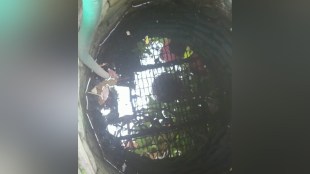 Nagpur Water Crisis