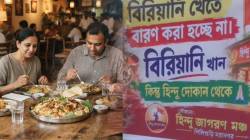 “बिर्याणी खा, पण हिंदूंच्याच दुकानातून”, पोस्टर्समुळे दुर्गापूजेच्या काळात बंगालमध्ये मुद्दा तापला, मोहिमेचा नेमका उद्देश काय?