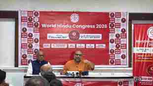 World Hindu Congress Mumbai BKC Jio Convention Centre | RSS Sarsanghchalak Mohan Bhagwat Inauguration | Devendra Fadnavis Himanta Biswa Sarma WHC Event | Global Hindu Leaders Summit Mumbai News