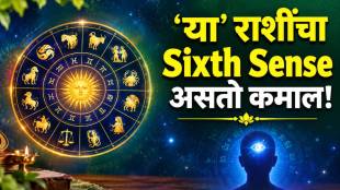 zodiac signs with the strongest sixth sense