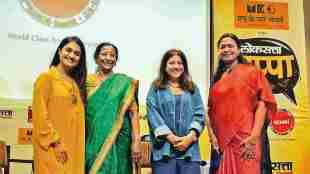 Zoya Akhtar at Loksatta Gappa Mumbai | Director Zoya Akhtar interview Amruta Subhash | Loksatta Gappa event Mumbai | Zoya Akhtar on women financial independence