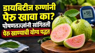 if you have diabetes or High bad cholesterol keep these things in mind while eating guava dietitian offers advice