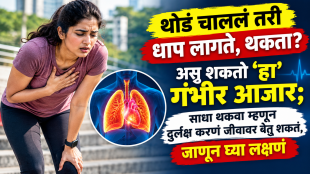 Shortness of breath causes explains lung disease breathing problem